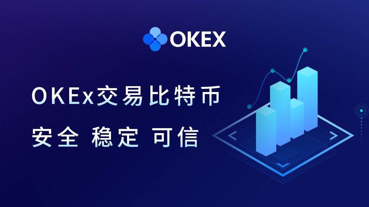 USTD官方下载